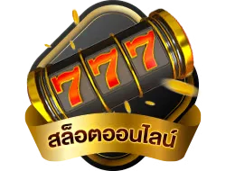 กีฬาออนไลน์ sportsbook HERO888