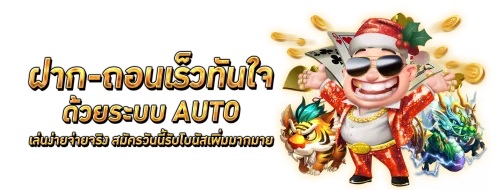 สล็อตออนไลน์ HERO888 slot gacor RTP tinggi