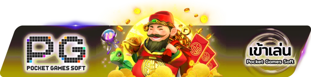 หน้า login เข้าสู่ระบบ HERO888 daftar สมัครฟรี
